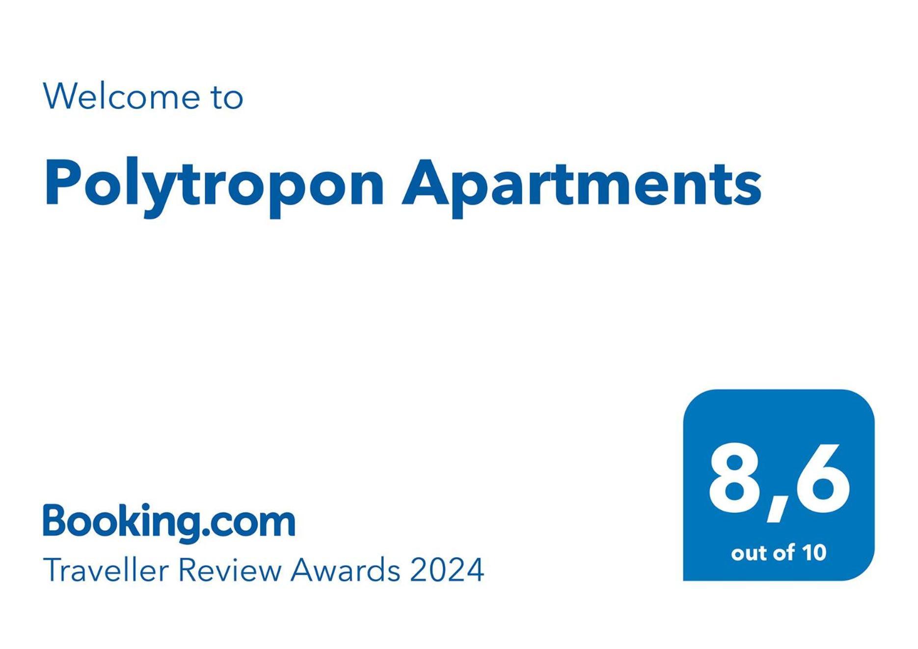 Polytropon Apartments Kástron Exterior foto